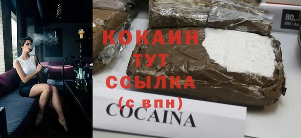 спайс Алзамай