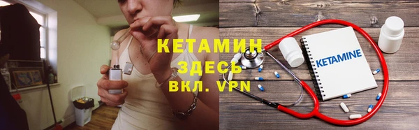 гидропоника Абдулино