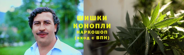 наркотики Абаза