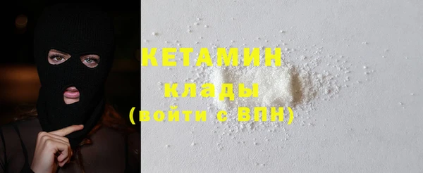 круглые Абинск
