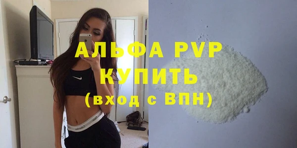 гидропоника Абдулино