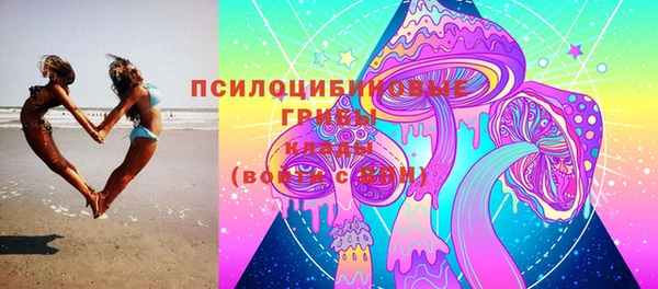 круглые Абинск
