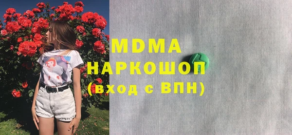 гашиш Алексин