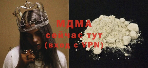 гашиш Алексин