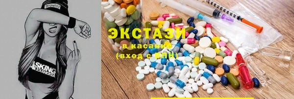 гидропоника Абдулино