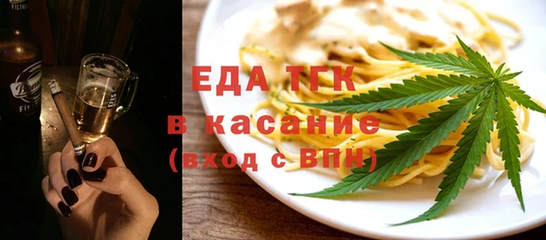 спайс Алзамай