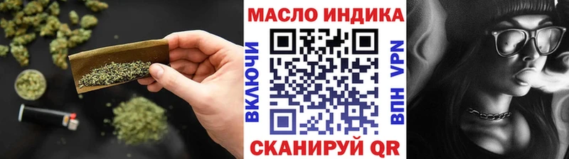 как найти наркотики  Симферополь  Дистиллят ТГК Wax 